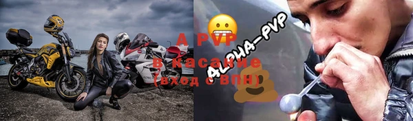экстази Вязники