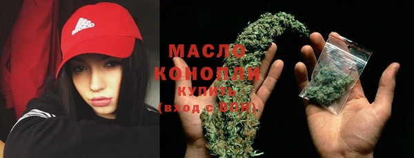 COCAINE Вяземский
